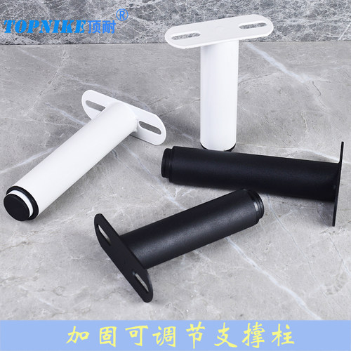 柜支撑脚桌子支撑杆床腿支撑架
