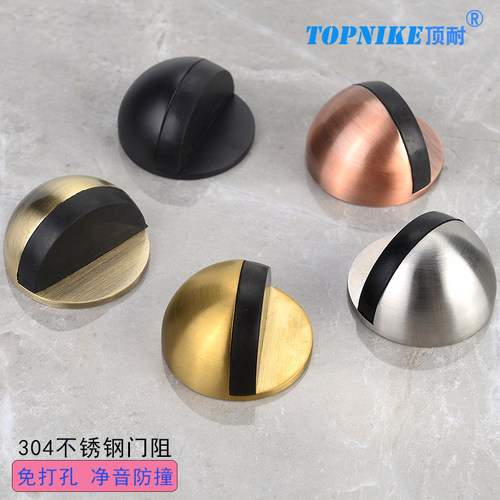 免打孔304不锈钢门挡防撞器