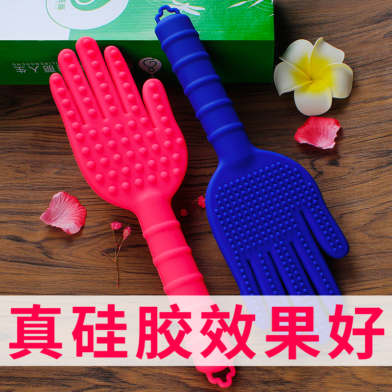 硅胶养生拍拍痧板按摩棒经络拍捶背器拍打板敲打锤敲背家用拍沙板