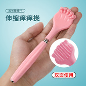 可伸缩痒痒挠便携式 挠痒神器家用不求人老头乐抓背痒爬实木孝顺子