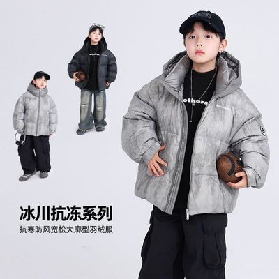 男大童冬装韩系面包羽绒服2025新款白鸭绒儿童冬季加厚保暖外套潮