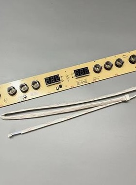 主板电路板电源板控制触摸板XDZ90E ZTP108E-T2 T3适用康宝消毒柜
