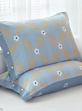 纯棉纱布枕套一条装夏季全包按扣式家用40x60cm乳胶枕套48x74枕套