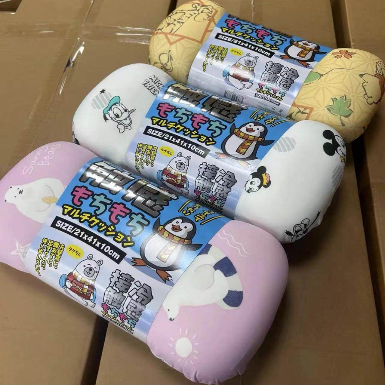 日单出口骨头枕记忆枕多用枕,床上用品,记忆棉枕,淘宝优惠券,粉丝福利购,淘宝优惠卷