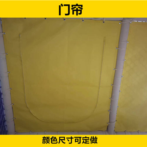 室内儿童乐园配件PVC门帘网帘