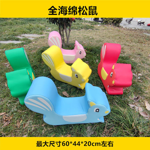 旋转木马软包淘气堡配件电动转马