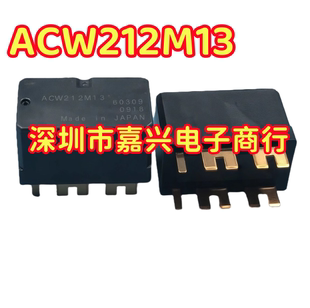 4脚常开 适用江淮新能源DCDC控制器电源继电器 ALE1PB12 12V
