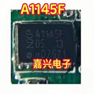 TJA1145TK/FDJ 丝印A1145F 封装SON14 收发器IC接口芯片