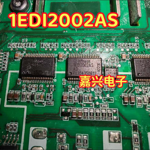 1EDI2002AS 1ED12002AS 北汽360PTC暖风系统电脑板栅极驱动IC芯片