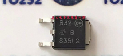 全新原装进口 B835L MBRD835L TO-252贴片 肖特基整流器管  现货