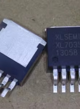 全新原装芯龙 XL7035E1 降压型直流电源 XL7035 1A 贴片TO263-5