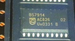 B57914 汽车电脑板IC易损芯片 专业汽车IC 可直拍