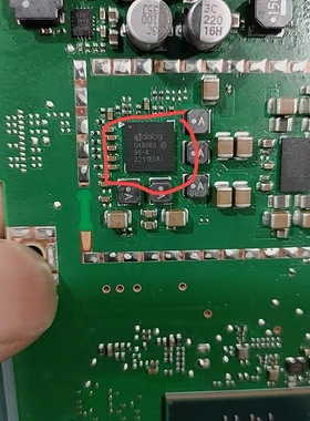 全新原装 DA9063 95-A  9224 E7A   红旗汽车导航主机BGA芯片