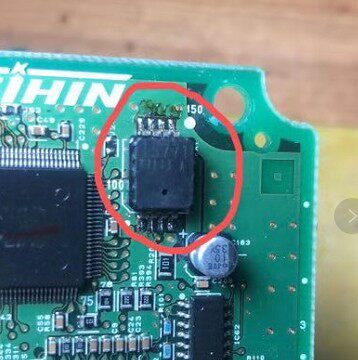 IS771 1S771 汽车电脑板IC芯片模块 SOP8脚 全新进口现货