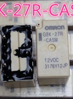 G8K-27R-CASM-12VDC 10脚位 原装欧姆龙继电器 现货可直拍