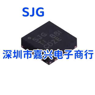DC降压稳压器芯片QFN 汽车电脑板电源开关DC SJG TPS62090QRGTRQ1
