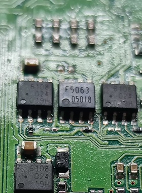 F5063  汽车电脑板芯片贴片8脚