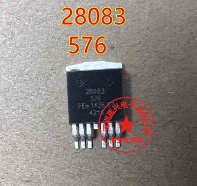 other28083-576标致508大灯近光
