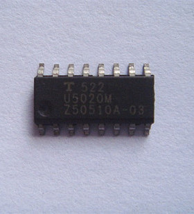 U5020M 汽车电脑板CAN收发器 通讯芯片 全新正品 可直拍