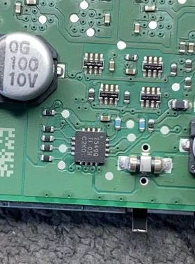 全新原装正品 TPS2549IRTETQ1 丝印2549Q 贴片WQFN-16