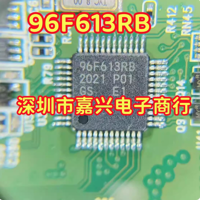 MB96F613RB 96F613RB 丰田电装海拉克斯柴油电脑板CPU芯片IC