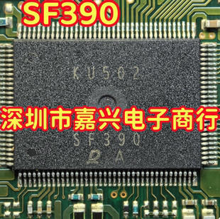 SF390 全新现货 DENSO汽车电脑板芯片