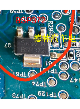 原装进口 BSP372 场效应管 1.7A 100V SOT223封装