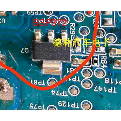 原装进口 BSP372 场效应管 1.7A 100V SOT223封装