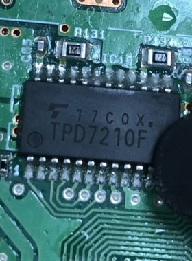 TPD7210F 汽车电脑板IC芯片模块全新进口现货直拍