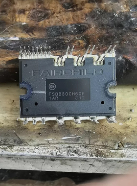 FSBB30CH60F 江淮新能源空调泵IGBT功率模块