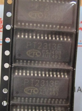 PT2313E 汽车音频处理器芯片 贴片SOP28脚 全新 质量保证现货