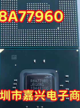 R8A77960 汽车导航中控主机BGA芯片 全新原厂