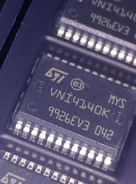 VNI4140K VNI4140 VNI414OK 电桥驱动器芯片 全新原装 可直拍