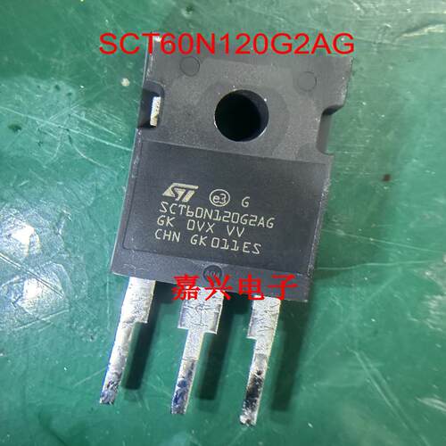 SCT60N120G2AG 高合新能源充电机功率三极管进口拆机测量好