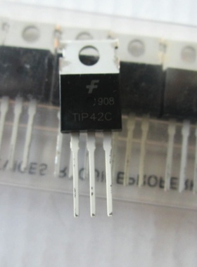 TIP42C TIP42CTU 三端稳压 三极管 封装TO220 (PNP)