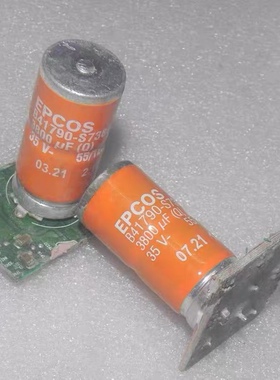 B41790-S7388-Q1  宝骏510方向机模块易损立式插件电容 拆车件