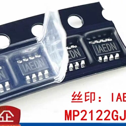 全新原装 MP2122GJ-Z 贴片SOT23-8 丝印IAEDN IAED 开关稳压芯片