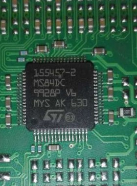 155457-2芯片 汽车电脑板常用易损芯片 现货