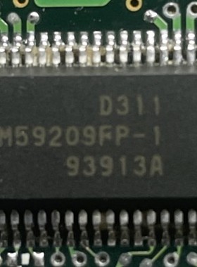 M59209FP-1 SSOP-42 全新原装直拍
