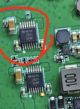 NCV47821 NCV47821PAAJR2G 新能源充电机电源线性稳压器IC芯片