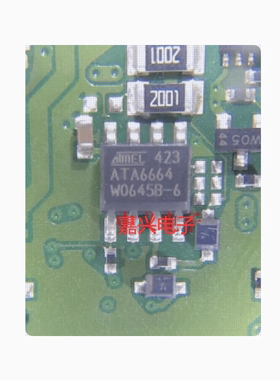 ATA6664 汽车收发器通讯IC芯片模块 SOP8脚全新进口