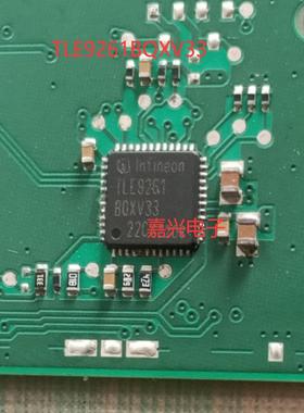 TLE9261BQXV33   汽车电脑板芯片