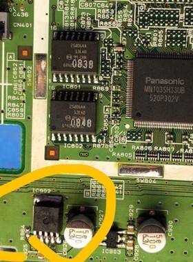 884A33 本田思域仪表电源稳压调节5脚三极管