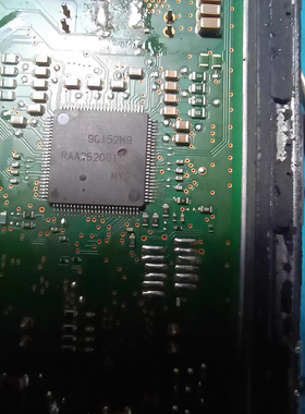 RAA252001 汽车电脑板IC芯片 QFP100脚 全新进口
