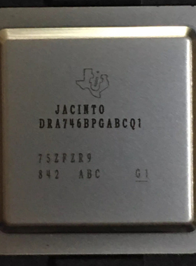 DRA746BPGABCQ1 TI/德州 FCBGA-760 处理器IC芯片  旧货值球原字