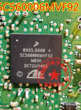 SC560006MVF92 原装进口芯片 封装BGA 嵌入式微控制器 质量保证