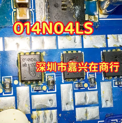 014N04LS 汽车方向机新能源DCDC控制器N沟道MOS管 进口正品