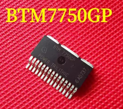 BTM7750GP全新原字进口