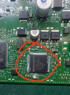 ATIC80 C6 A2C00693800 SHIA-PAF 全新可直拍