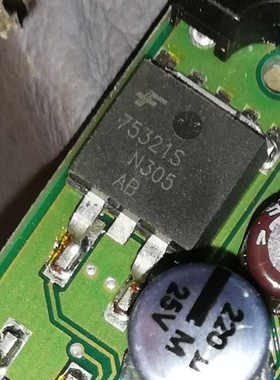 75321S  汽车电脑板贴片TO263三极管